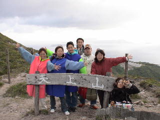 登山もしたよ