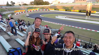 F1鈴鹿！