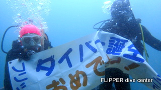 ツアー写真（1）