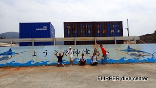 ツアー写真（2）