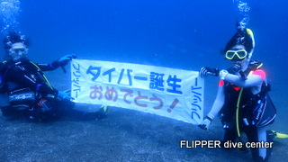 ツアー写真（2）